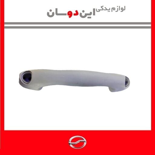 دستگیره سقف کاپرا